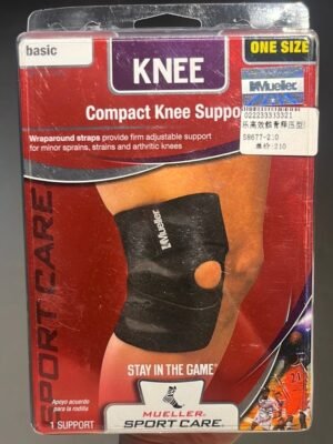 Mueller Knee Support 58677