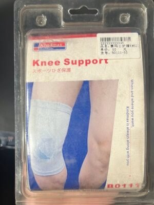 Kindmax Knee Support B0111