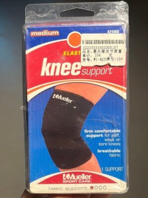 Mueller Knee Support M1-125
