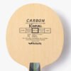 KumpuruCarbon_1.jpg BUTTERFLY Kumpuru Carbon (30651)Table Tennis Blade FL