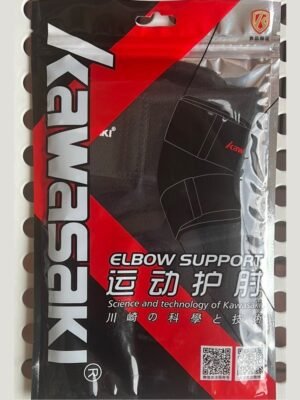Kwasaki Elbow support kf3702