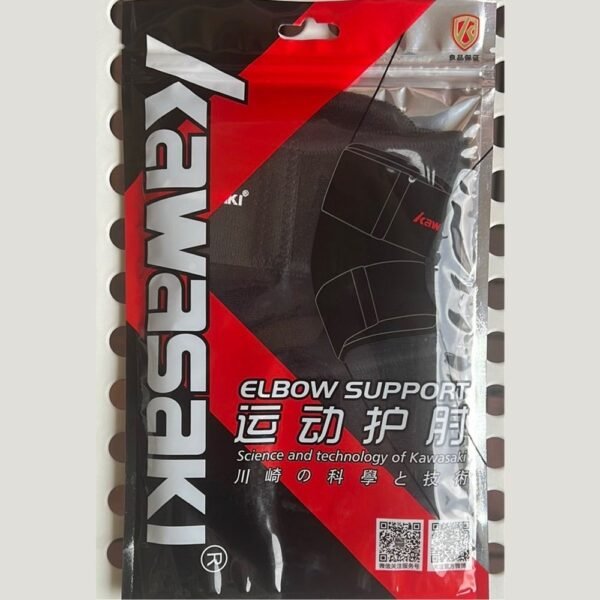 Kwasaki Elbow support kf3702