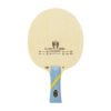 LOKI K5 5-Layer Solid Wood Table Tennis Blade
