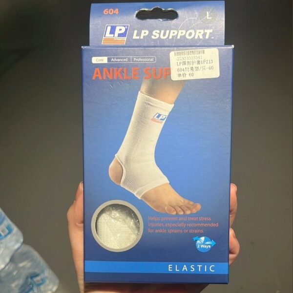 LP Ankle Support 604 – Elastic Compression Sleeve for Ankle Stability