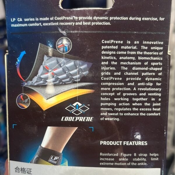 LP Ankle Support 757CA – Compression Brace for Stability & Injury Recovery