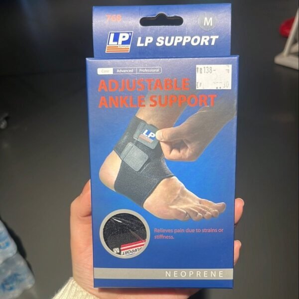 LP Ankle Support 768 ? Adjustable Achilles Tendon Open Heel Strap