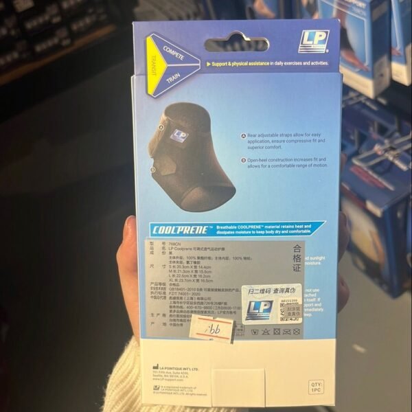 LP Ankle Support 768CN ? Compression Brace for Stability & Injury Recovery