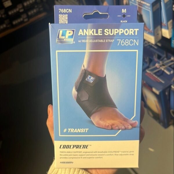 LP Ankle Support 768CN ? Compression Brace for Stability & Injury Recovery