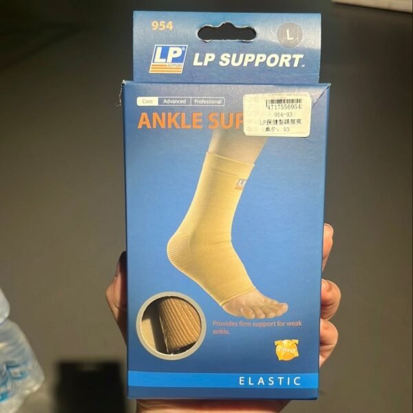 LP Ankle Support 954 – Elastic Compression Sleeve for Ankle Stability & Pain Relief