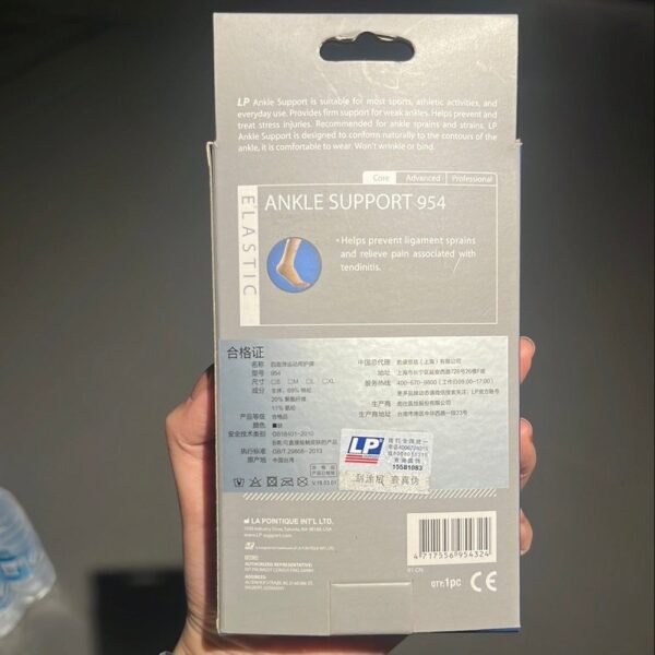 LP Ankle Support 954 – Elastic Compression Sleeve for Ankle Stability & Pain Relief