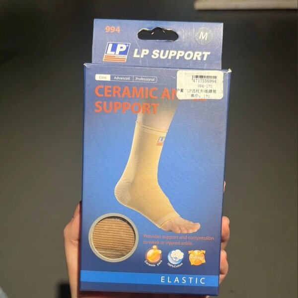 LP Ankle Support 994 – Therapeutic Heat for Active Lifestyles