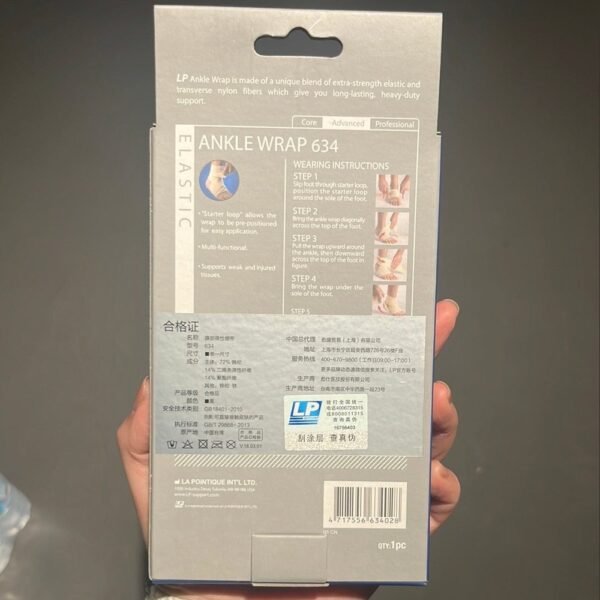LP Ankle Wrap 634 – Adjustable Compression Support for Ankle Stability