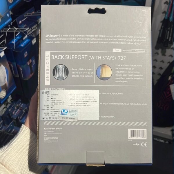 LP Back Support 727 – Lumbar Brace for Stability & Injury Recovery