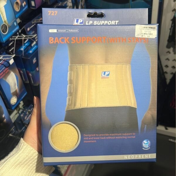 LP Back Support 727 – Lumbar Brace for Stability & Injury Recovery