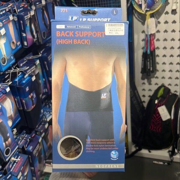 LP Back Support 771 – Lumbar Brace for Stability & Injury Recovery