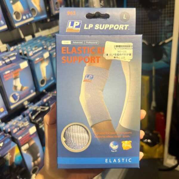 LP Elastic Elbow Support 963