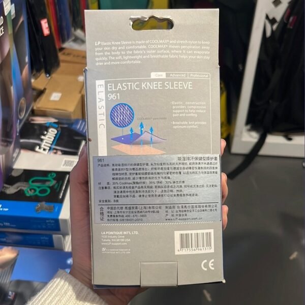 LP Elastic Knee Sleeve 961