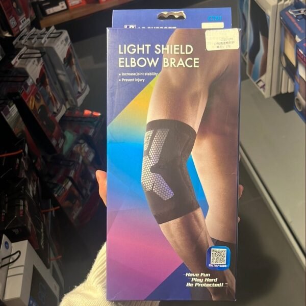 LP Elbow Brace CT51 ? Compression Support for Elbow Stability & Injury Recovery