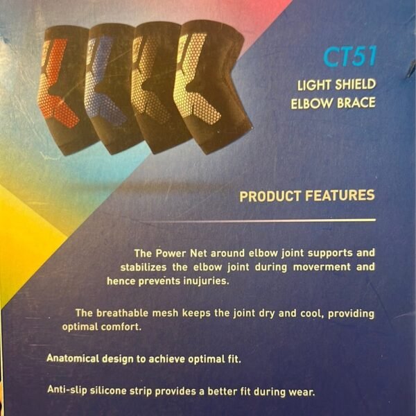 LP Elbow Brace CT51 ? Compression Support for Elbow Stability & Injury Recovery