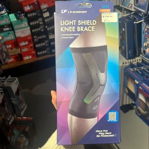 LP Knee Brace CT71 – Compression Support for Knee Stability & Injury Recovery