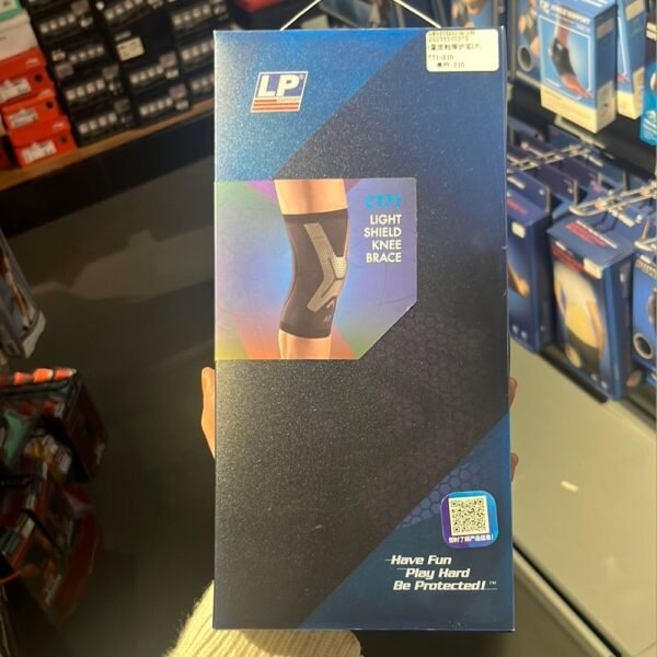 LP Knee Brace CT71 ? Compression Support for Knee Stability & Injury Recovery