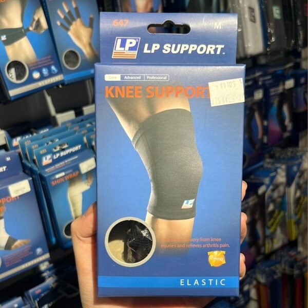 LP Knee Support 647