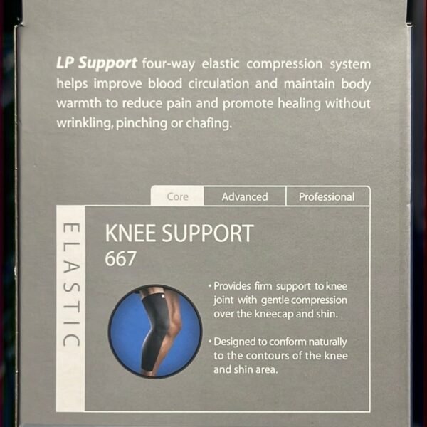 LP Knee Support 667 ? Compression Brace for Stability & Injury Recovery