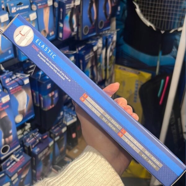 LP Knee Support 667 ? Compression Brace for Stability & Injury Recovery