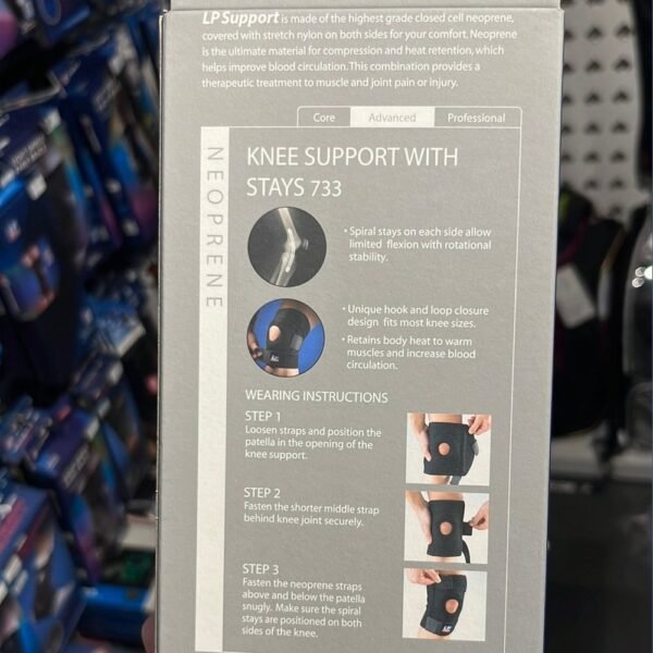 LP Knee Support 733 – Compression Brace for Stability & Injury Recovery