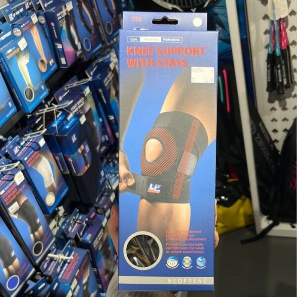 LP Knee Support 733 – Compression Brace for Stability & Injury Recovery