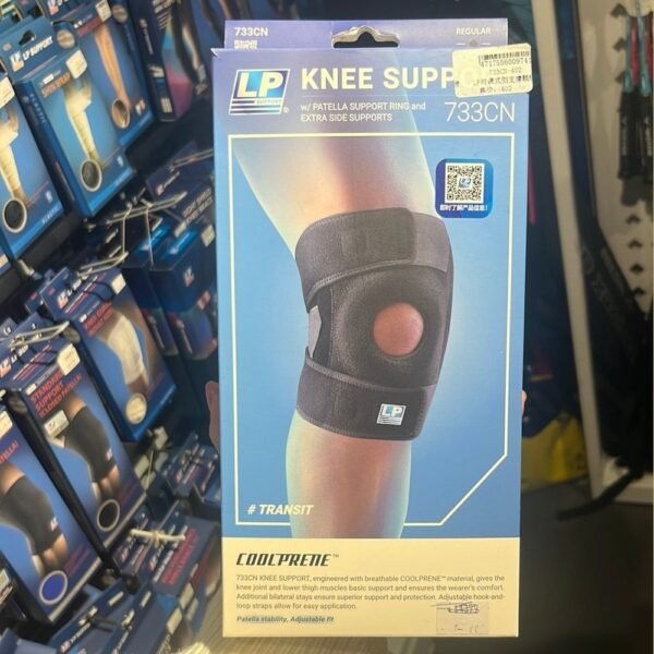 LP Knee Support 733CN – Compression Brace for Stability & Injury Recovery