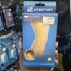 LP Knee Support 951