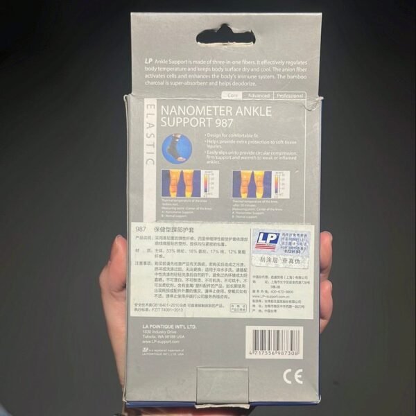 LP Nanometer Ankle Support 987 – Bamboo Charcoal Compression Sleeve for Ankle Stability