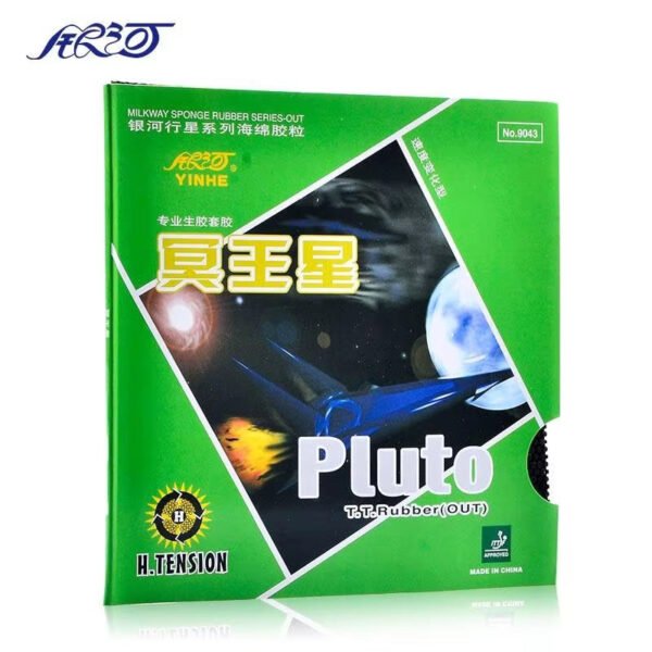 YINHE Pluto Galaxy Table Tennis Rubber