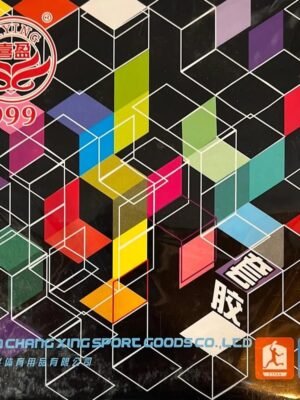 999 Table Tennis Rubber ITTF 2PCS (Red & Black)