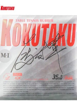KOKUTAKU M-1 Semi-tacky Table Tennis Rubber