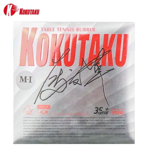 KOKUTAKU M-1 Semi-tacky Table Tennis Rubber