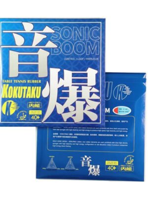 KOKUTAKU SONIC BOOM 2.1mm Medium Table Tennis Rubber