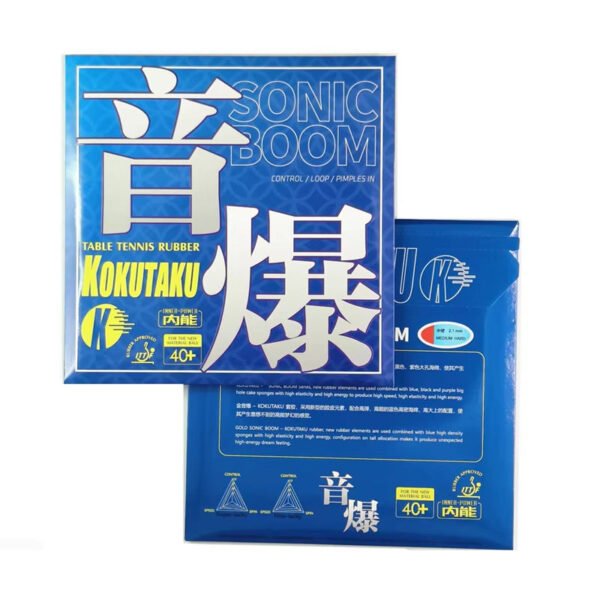 KOKUTAKU SONIC BOOM 2.1mm Medium Table Tennis Rubber