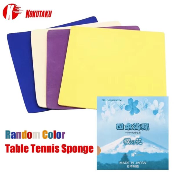 KOKUTAKU BL?tenkirsche Table Tennis Rubber