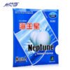 YINHE Neptune Pips-Long Galaxy Table Tennis Rubber