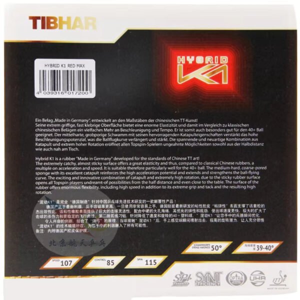 TIBHAR HYBRID K1 / K1 PLUS Table Tennis Rubber