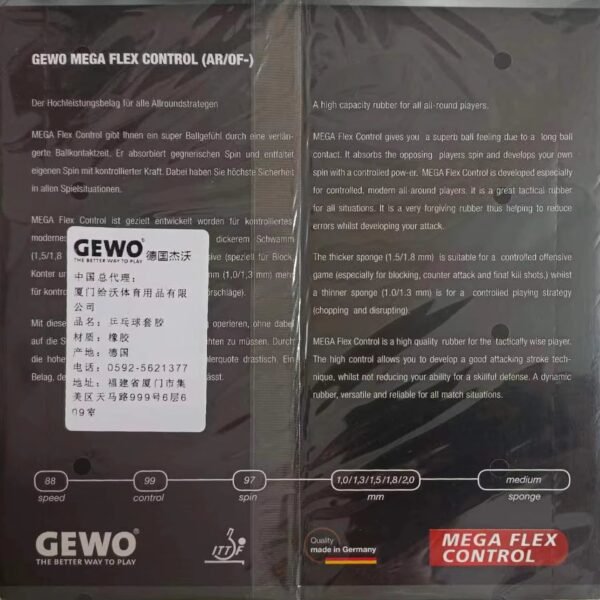 GEWO Mega Flex Control Table Tennis Rubber