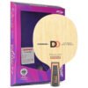 DONIC Ture Carbon Table Tennis Blade