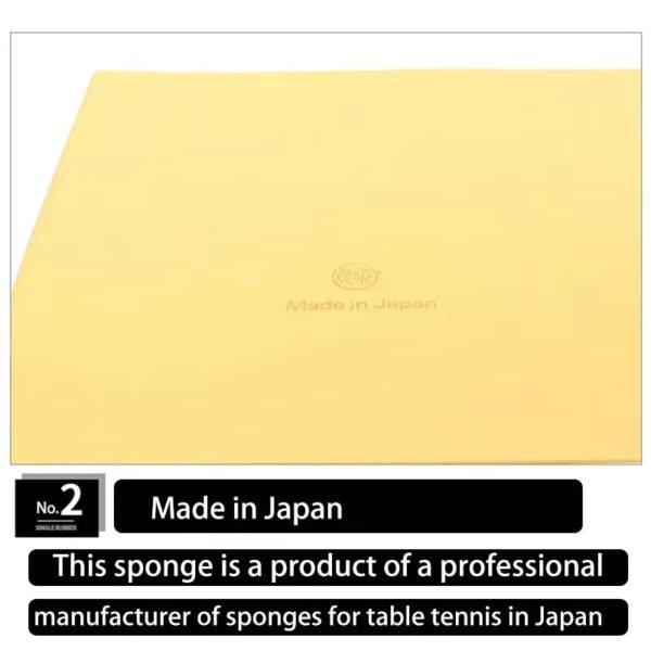 KOKUTAKU BL?tenkirsche Table Tennis Rubber