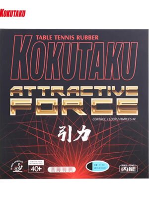 KOKUTAKU 2.1mm Thickness Table Tennis Rubber
