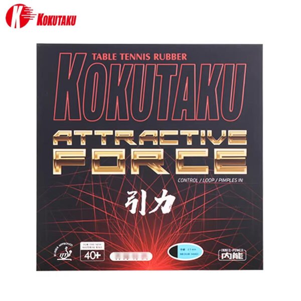 KOKUTAKU 2.1mm Thickness Table Tennis Rubber