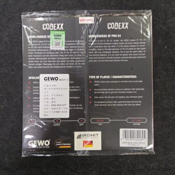 GEWO Decryption Kit 54 Super Decryption Table Tennis Rubber
