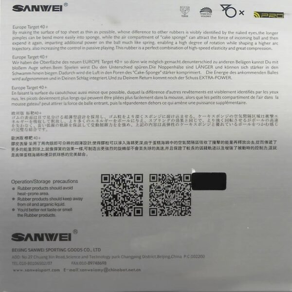 Sanwei TARGET Europe 40+ Table Tennis Rubber