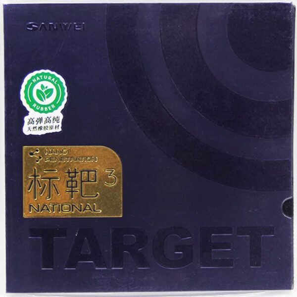 Sanwei Target 3 National Table Tennis Rubber